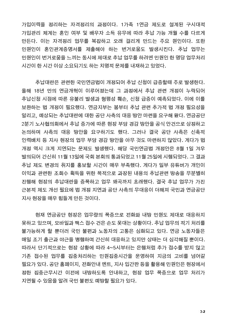 897a6817d7e618d26164af89a146ba83_1767586041_3607.jpg 897a6817d7e618d26164af89a146ba83_1767586041_3607.jpg